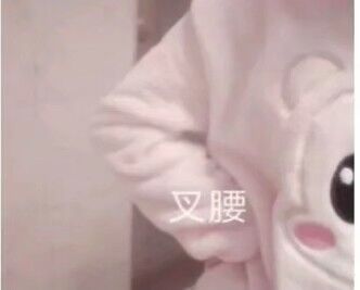 和有趣的闺蜜在一起的文案,和闺蜜一起的文案接地气