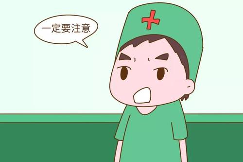 怀孕期间,如果想同房应该怎么做?听听多来人都怎么办,实用