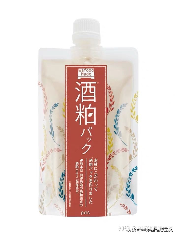 炒鸡简单易上手,炒鸡值得推荐