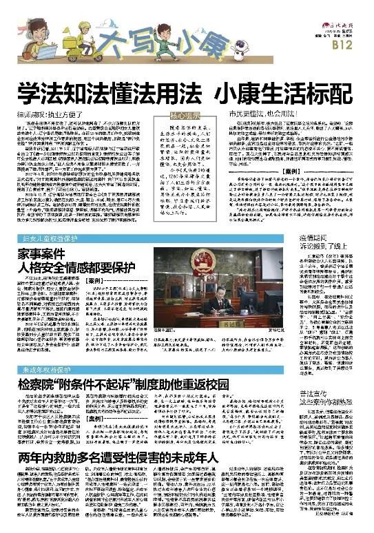 我们不经意中的变化,不经意间的我们