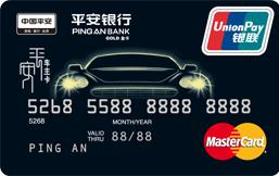 信用卡消费满19元返现,返现的信用卡