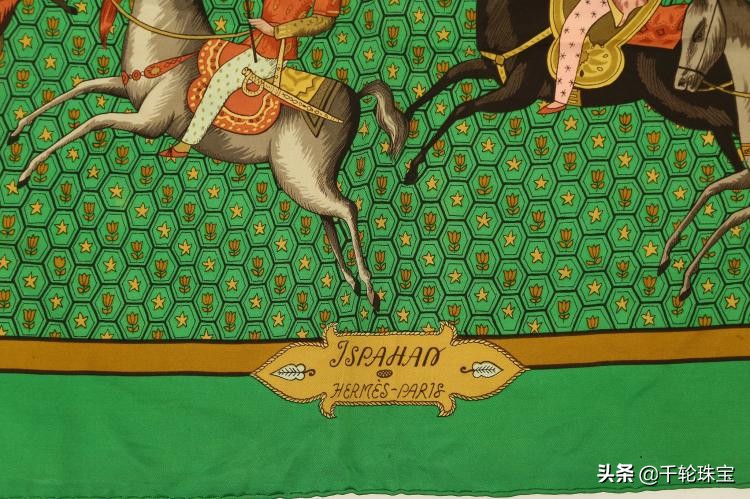 如何鉴别爱马仕丝巾香水真假,怎么辨别爱马仕丝巾香水的真假