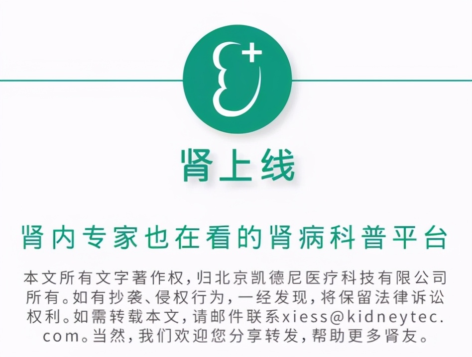 肌酐从1000多降到900多没有用药,肌酐从800降到130了能恢复正常吗