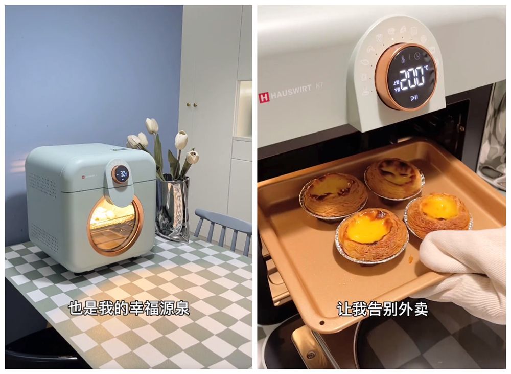 100件超实用的家居好物神器,5件真实好用的家居好物推荐