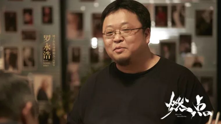 燃点：跟踪记录了当下最具话题度的创业公司创始人的创业历程