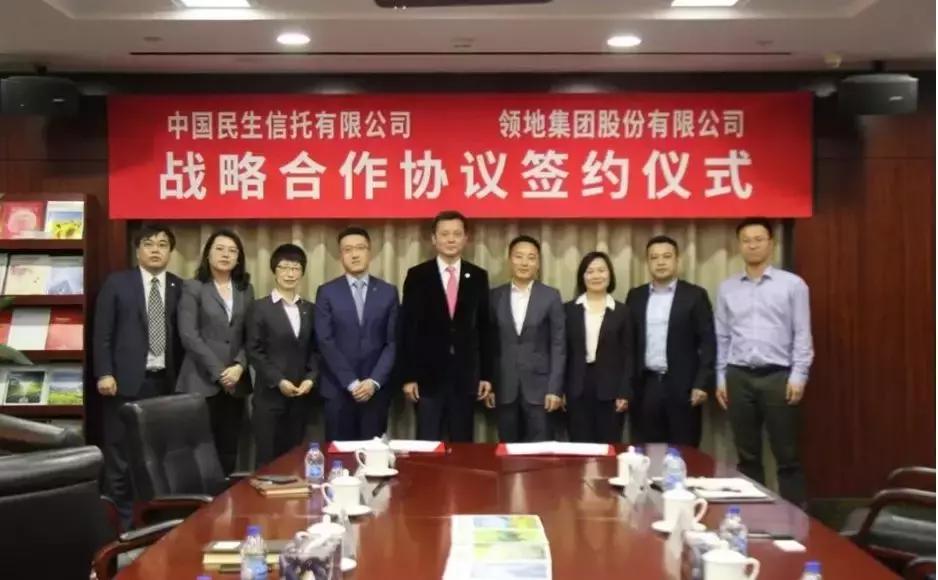 成都房地产违规销售,领地违法