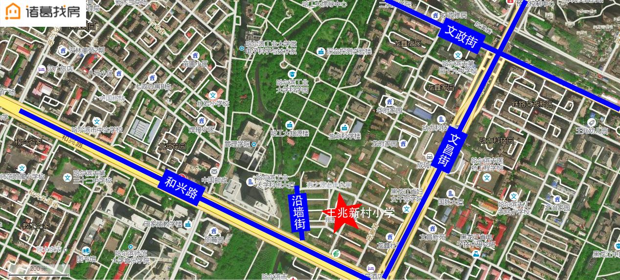 哈尔滨香一小学学区房,哈尔滨香坊区小区学区划分