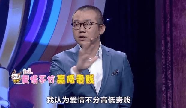 爱情保卫战涂磊和嘉宾全部离场,涂磊爱情保卫战叫女嘉宾走下台
