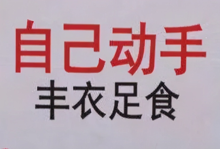 为什么有女朋友了还会出去玩,为啥有女朋友还打游戏