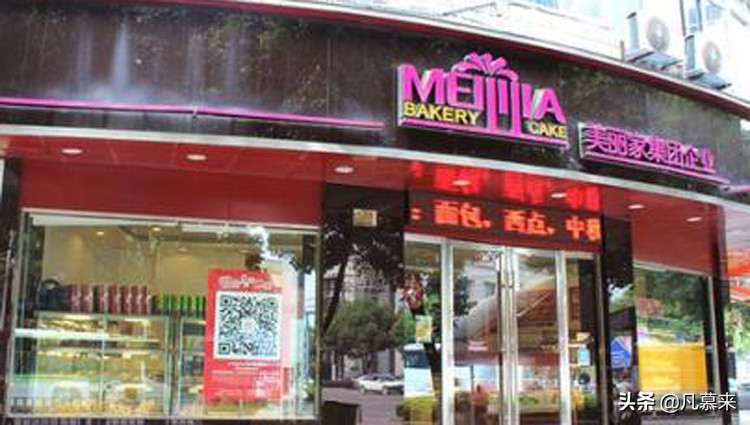 湖州有名的蛋糕店品牌有哪些,浙江湖州蛋糕店品牌排行榜