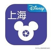 上海迪士尼超详细吃住行玩攻略,上海迪士尼私家车停车攻略