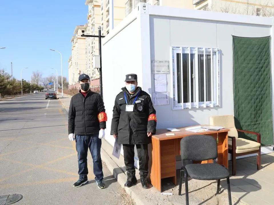 全员春节期间疫情防控工作,五个到位做好春节疫情防控