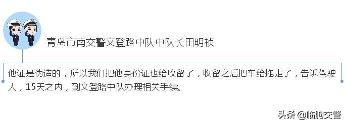 醉驾曝光台,近期酒驾醉驾曝光台