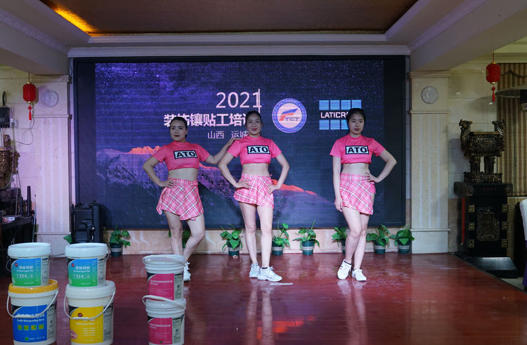 雷帝国际彩砂施工视频,雷帝国际瓷砖辅料