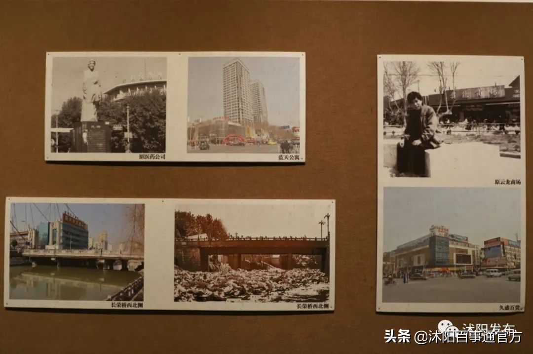 沭阳博物馆,沭阳博物馆在哪里开放