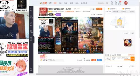 旭旭宝宝什么时间和龙珠解约,呆妹旭旭宝宝解约后又签了谁