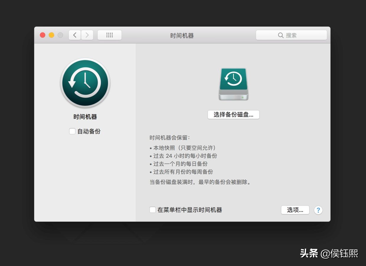 如何在mac上制作mac启动盘,如何使用启动盘重装macos