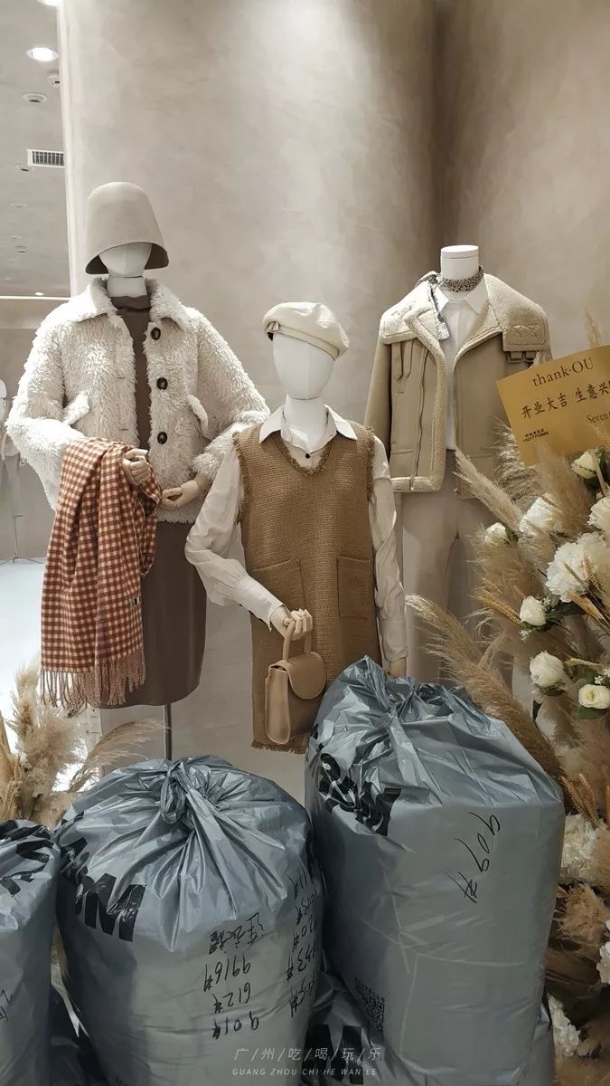 快收藏攻略,快收藏干货