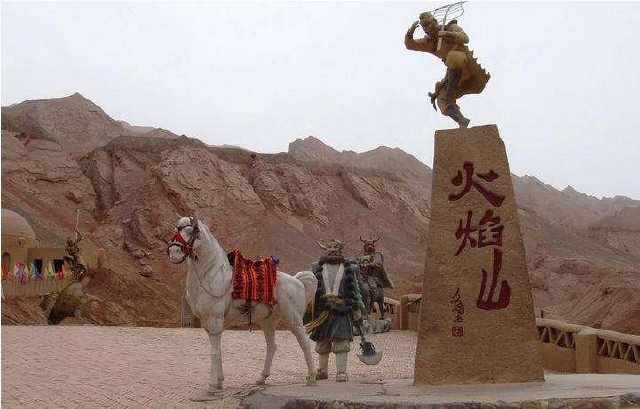 世界上真实的金箍棒,金箍棒真的在火焰山吗