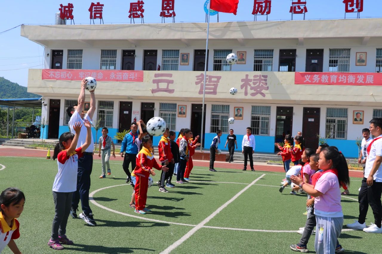 安康市高新中学班级礼物,安康六一儿童节礼物