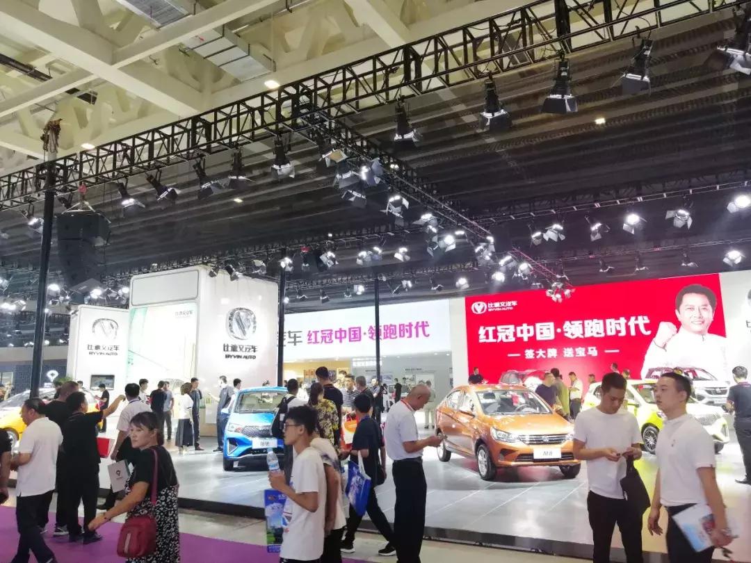 带你亲临车展现场,带你直击车展现场