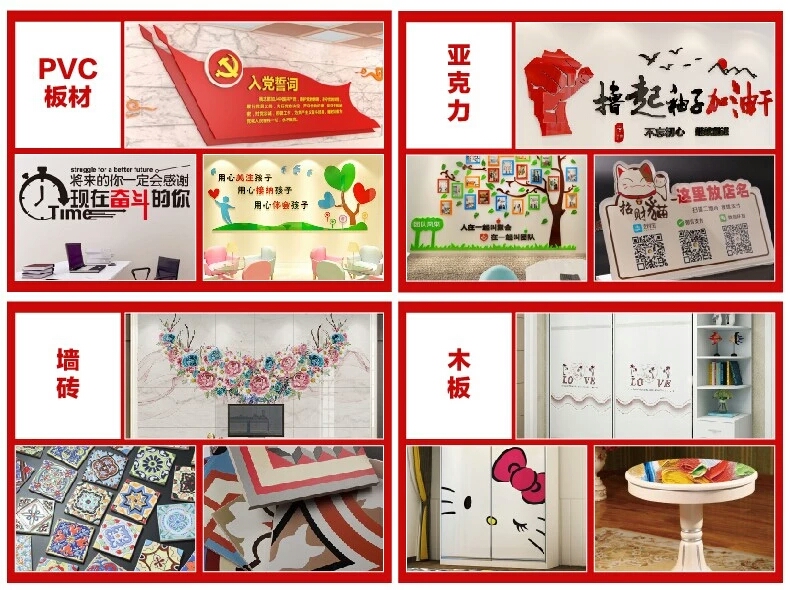 理光g6-2513uv打印机,理光2513uv打印机打印途中变色