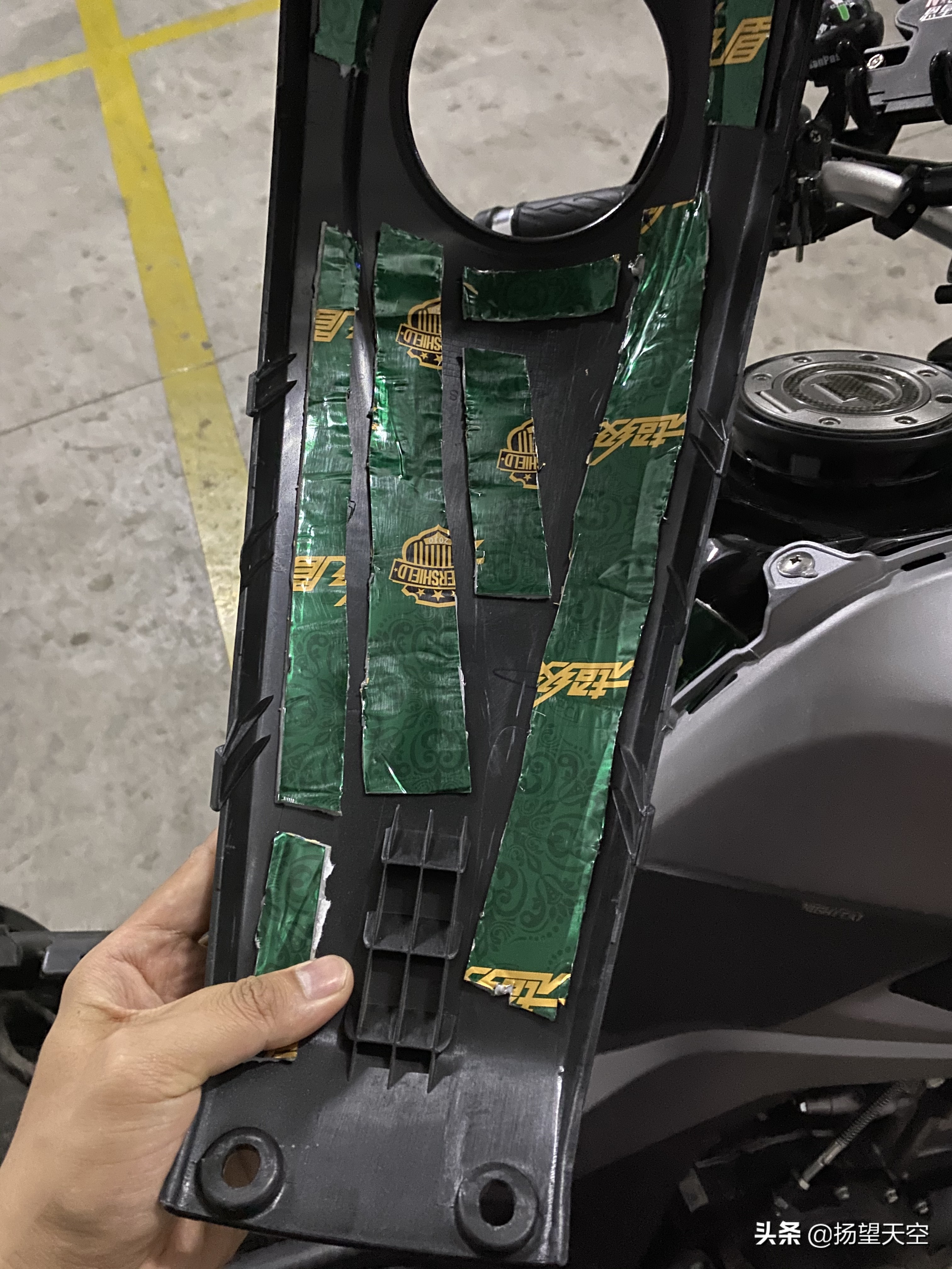 珠峰凯越500x有什么功能,凯越500x行驶共振噪音大