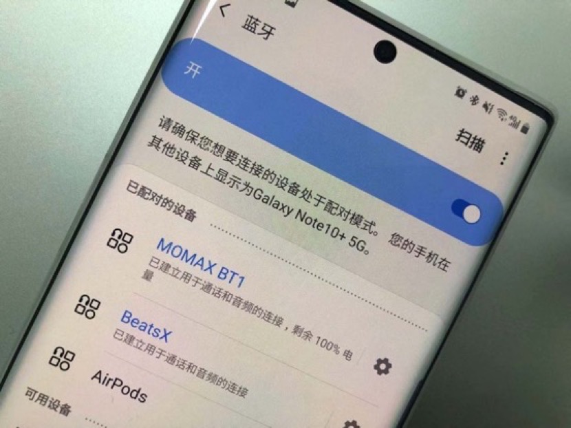 momax摩米士spark耳机,momax蓝牙耳机和苹果耳机哪个好