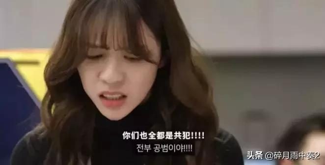 素媛罪犯长相,素媛罪犯图片