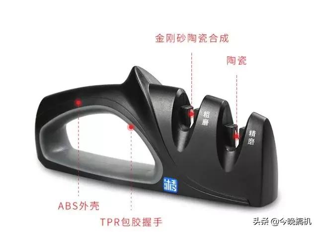 三叉磨刀器价格表,日本原装进口正品磨刀器