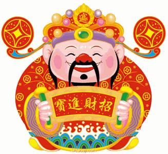 大年初五迎财神大图,初五迎财神你知道有哪些财神爷吗