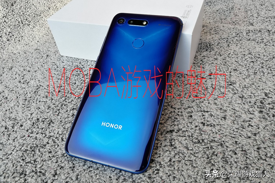 荣耀v20游戏视频体验,2024年荣耀v20游戏测评