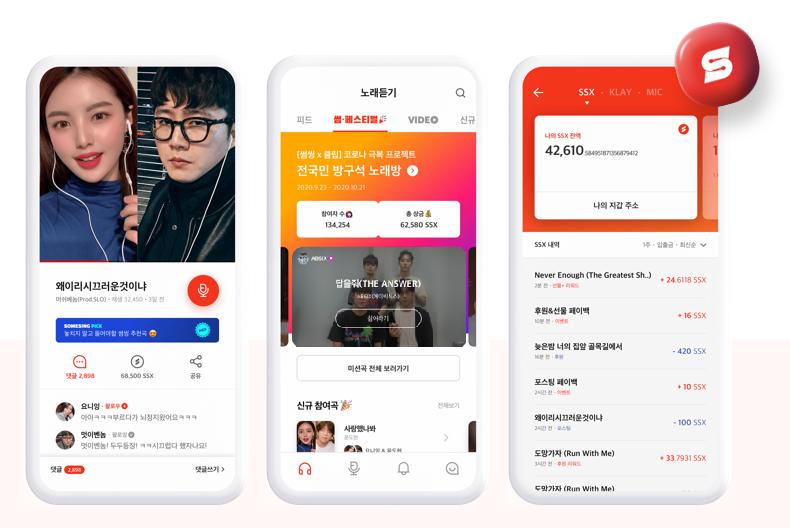 新版全民k歌哪些改动,全民k歌新版首发