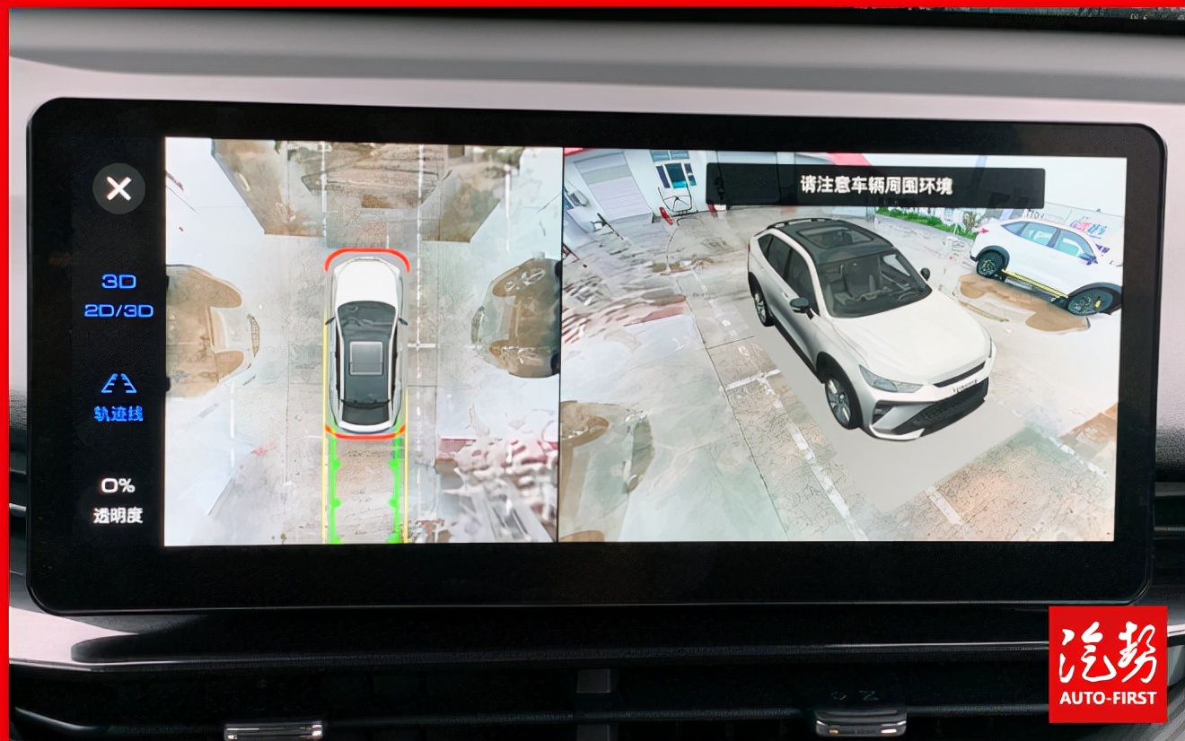 第三代哈弗h6s第一视角试驾,神车哈弗h6