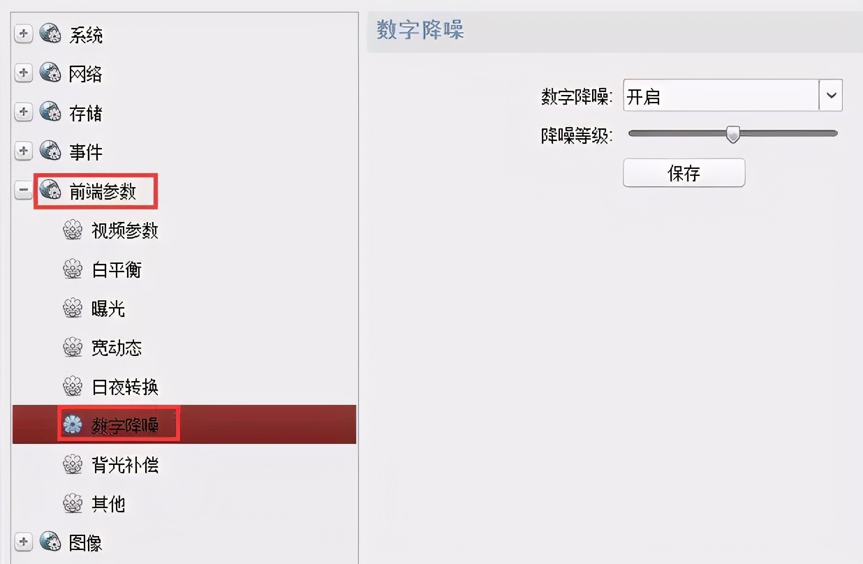 萤石如何查看海康摄像头型号,海康威视萤石摄像头怎么样