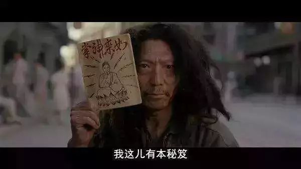 孙宇晨忽悠者生存,孙宇晨道歉全集