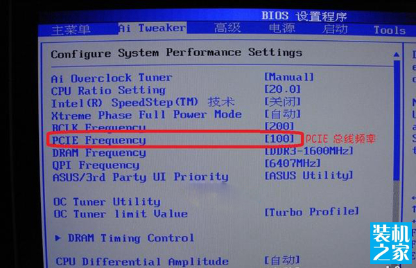 intelcpu瓒呴鍜屼笉瓒呴,cpu鎬庝箞瓒呴amdx4955
