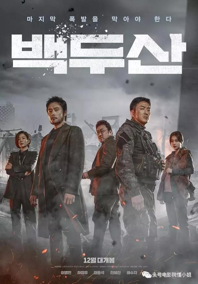 河正宇和赵薇,被曝吸毒的明星事件