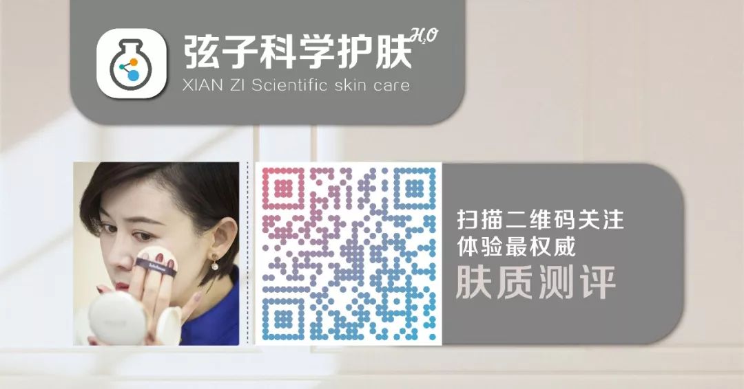 干敏皮有瑕疵用哪款隔离,干敏皮怎么护肤才不踩雷