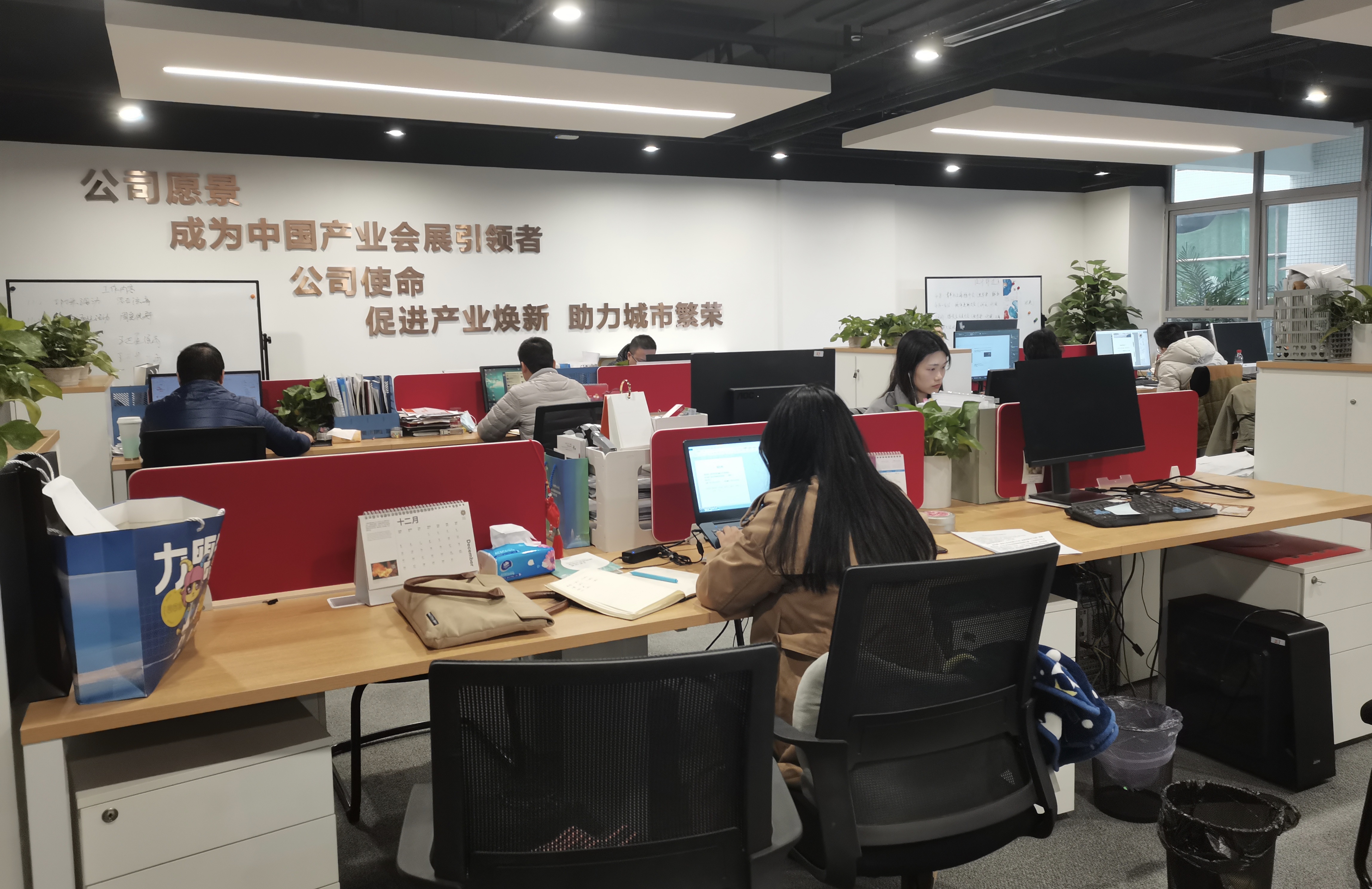 疫情防控是否错峰,疫情错峰上班通知