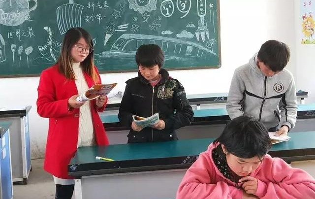 息县张陶中心校江庄小学教师王玲云：学海无涯，学无止境