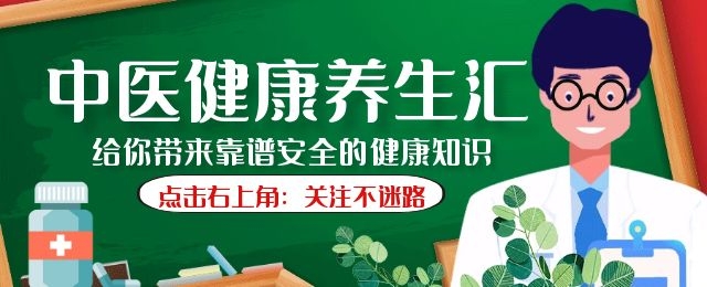 虚症产生的原因有哪些,人体虚症的表现有哪些