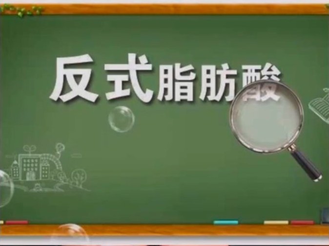 1杯奶茶的糖相当多少米饭,1杯奶茶含糖量等于2瓶可乐