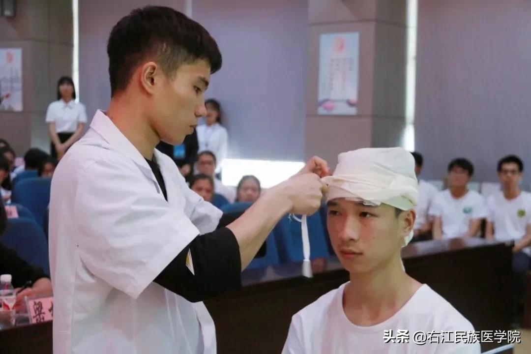 右江民族医学院护理专业,右江民族医学院各专业排名