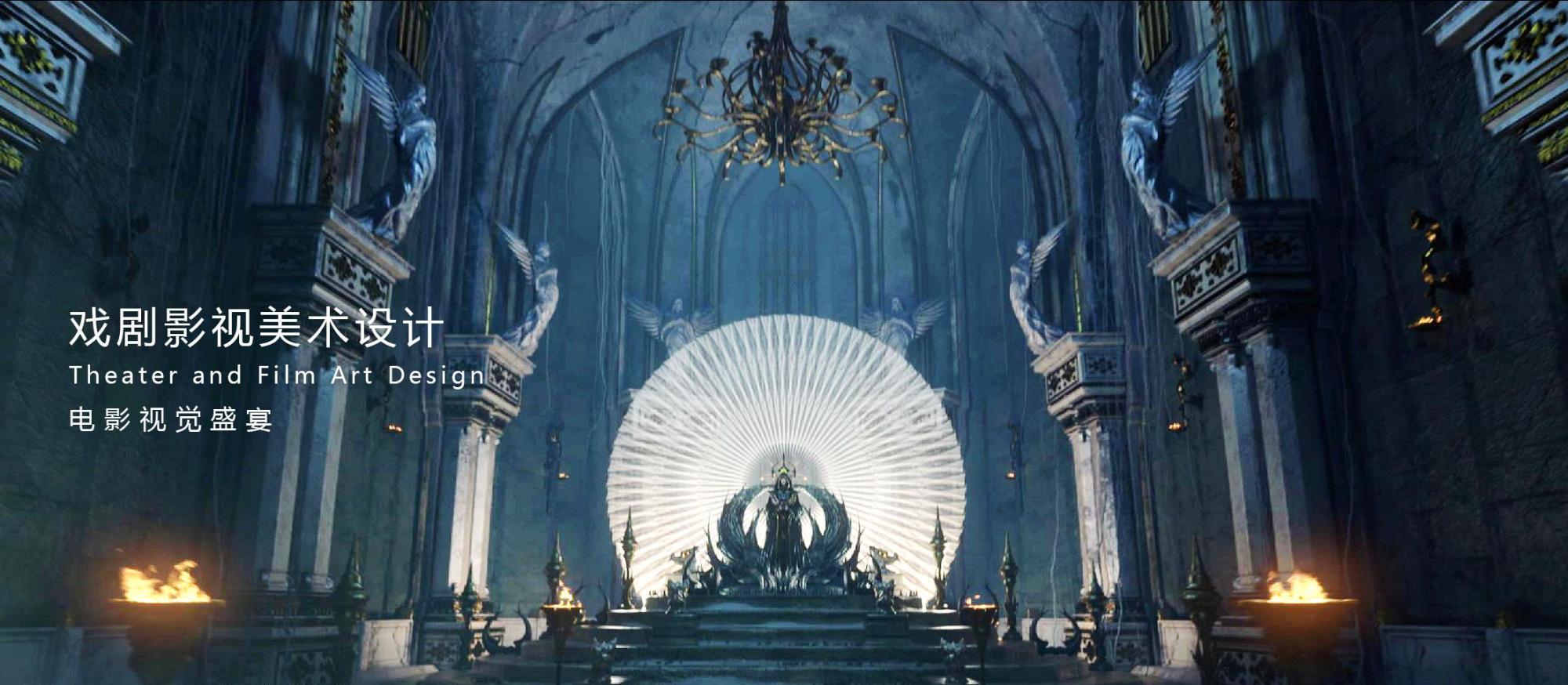 学设计专业前景,学设计能做的工作有哪些