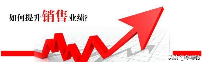 晚上卖轮胎,轮胎销售的基本知识和方法