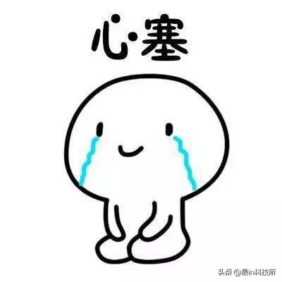 QQ微信消息被撤回居然还能看到？这款神器教你一招破解