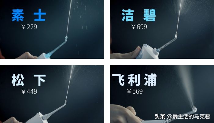 牙医推荐牙签牙线,牙医推荐牙线品牌