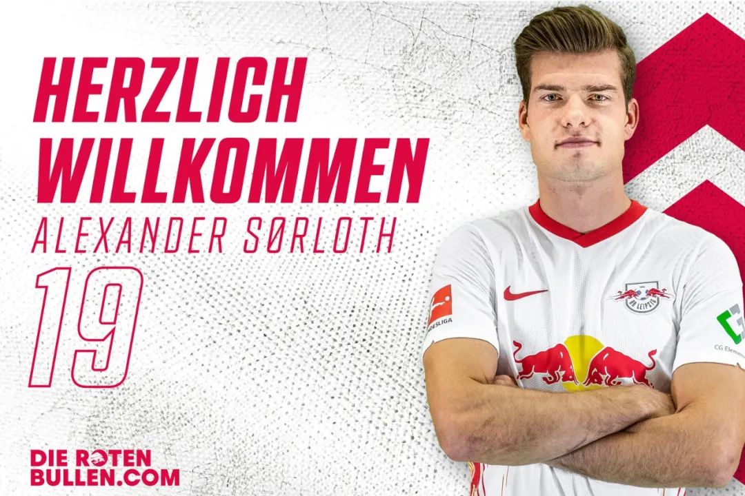 攻击群在线，莱比锡争取3连胜