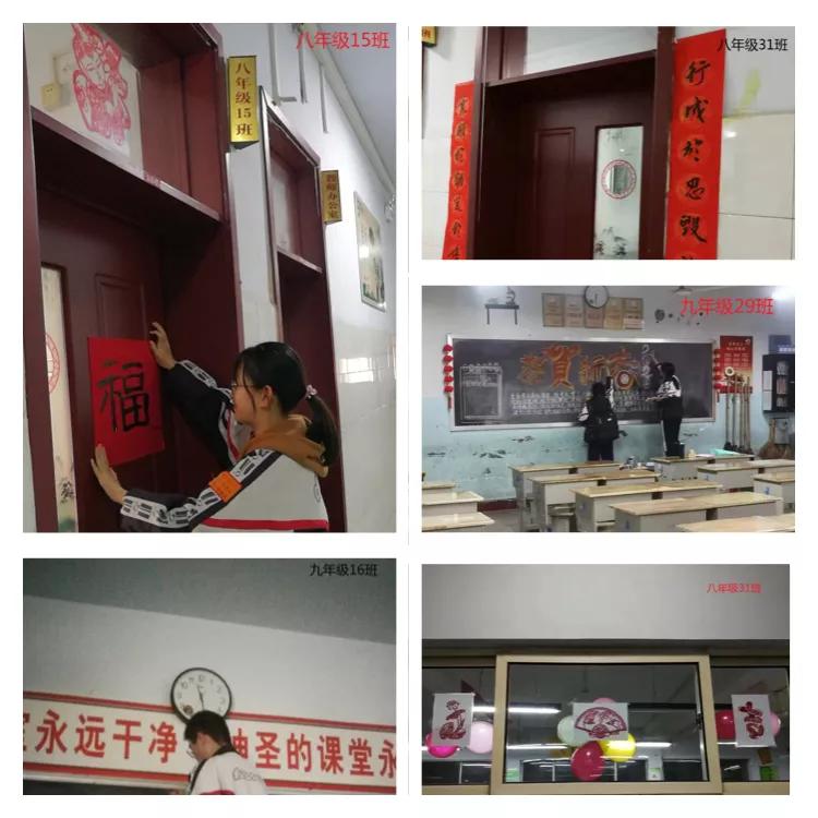 德州五中简介,德州五中简介及分析